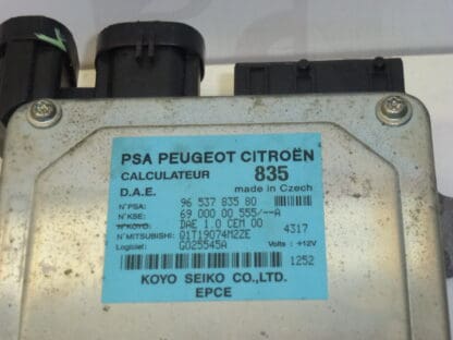 Серво кормилно управление Citroën C2 C3 9653783580 400687 400688