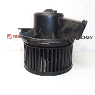 Перка за парно Citroën Peugeot 6441J9 1606357480