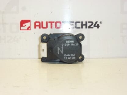 Серво BEHR Citroën Peugeot EAM501 91508Ua26 6447QN