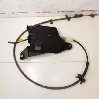 Електронна ръчна спирачка Citroën C4 Picasso 0204080070 9681131680 470220