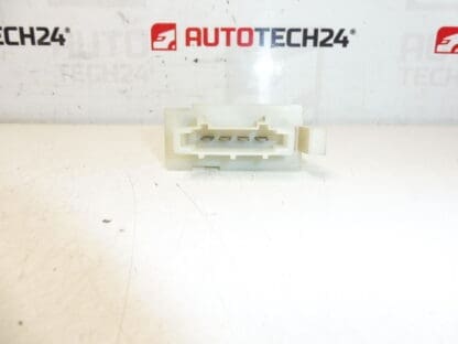 Citroën Peugeot 6450NV вентилатор - Image 2