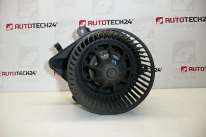 Вентилатор за парно Citroën Peugeot 030840S 6441S0 - Image 2